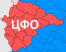 Первенство ЦФО среди Юниоров 15-17 лет